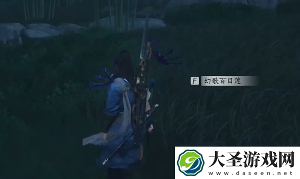 燕云十六声丰禾村蹊跷在哪