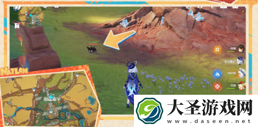 原神翠青曜石断片在哪