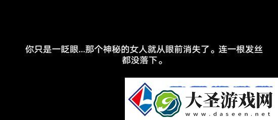 崩坏星穹铁道美丽的五彩晶石怎么获得崩坏星穹铁道美丽的五彩晶石获得方法介绍