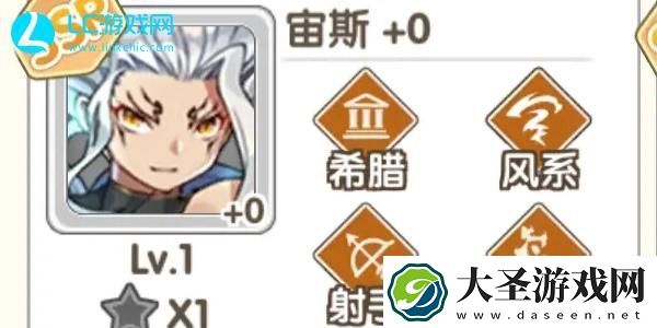 盖亚2200最强随从一览