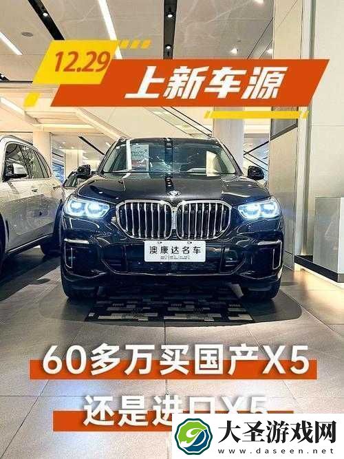 国产与进口X7X7X7槽比较老是出问题