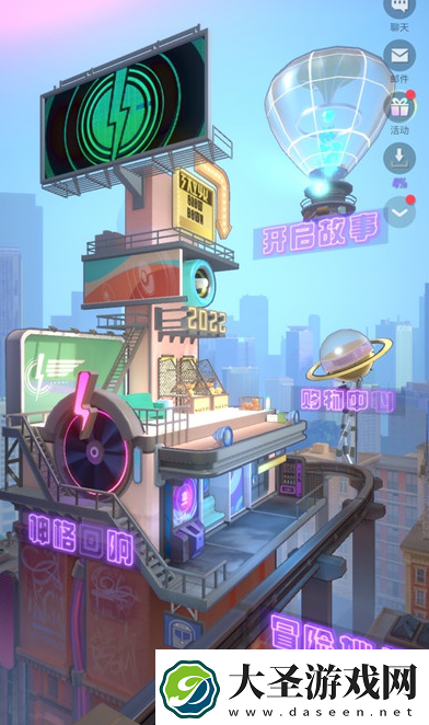 神觉者dislyte的阵容怎么组建