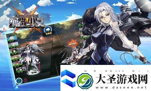 三国志战略版新武将许褚介绍