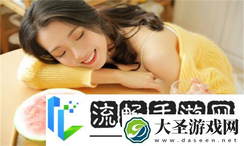 大地资源中文一二三页的特点揭秘
