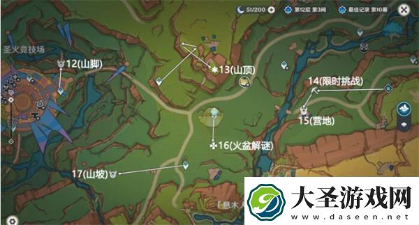 原神万火之瓯奇馈宝箱在哪
