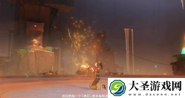 原神抑扬的吟咏任务怎么过