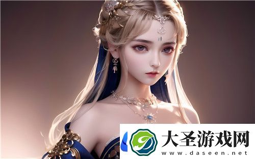 爱情男女免费版大全