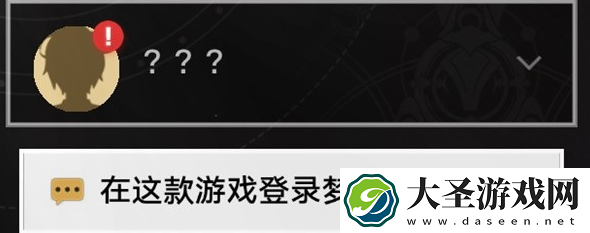 崩坏星穹铁道哈努的末路怎么过