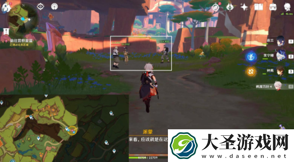 原神嵴锋的异响任务怎么过