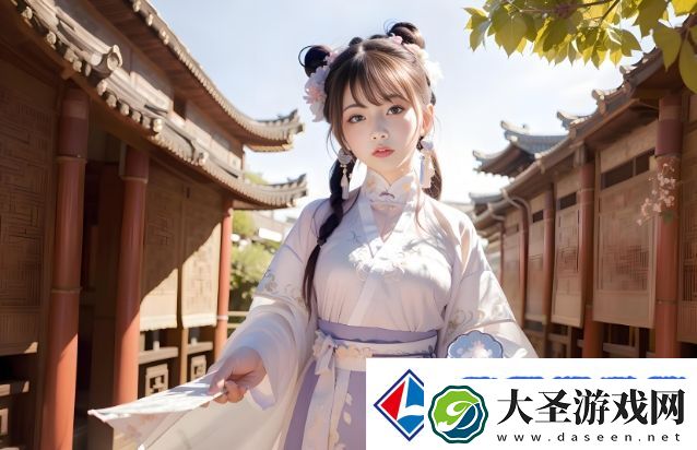女性扒开大腿内侧小肚子痒是什么原因