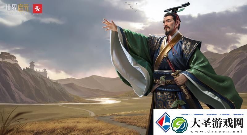 世界启元孙武、达尔文来袭