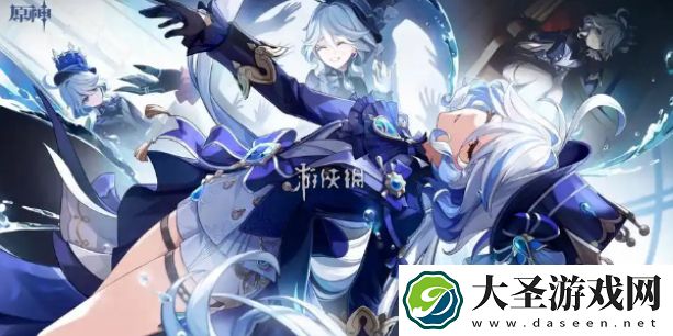 原神芙卡洛斯和芙宁娜是一个人吗