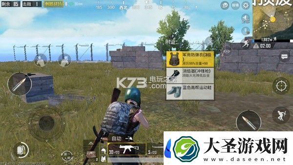 绝地求生刺激战场山顶废墟打法攻略