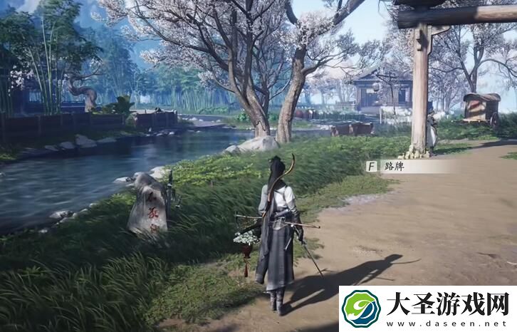 燕云十六声暮云佩在哪里