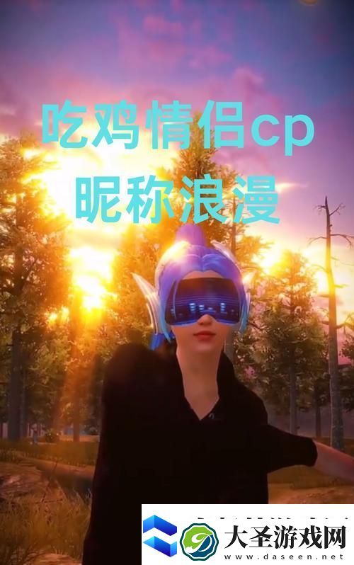 内容丰富刺激战场两人浪漫视频