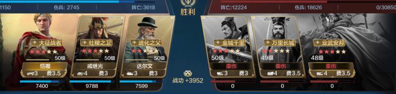 世界启元孙武、达尔文来袭