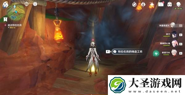 原神抑扬的吟咏任务怎么过