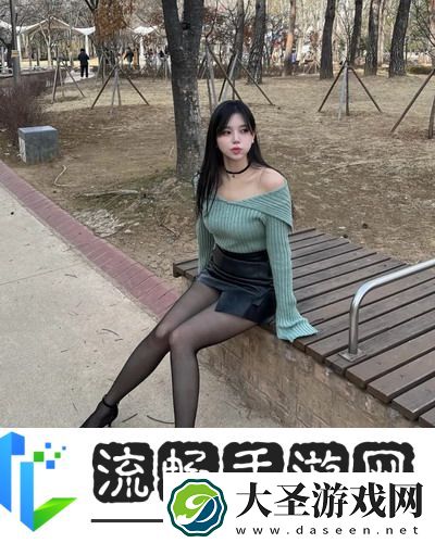 漂亮的秘书hd在线观看