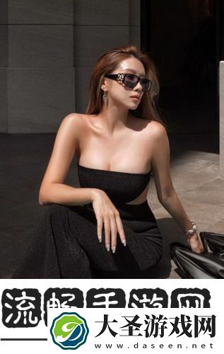 **按摩出水太尴尬怎么办