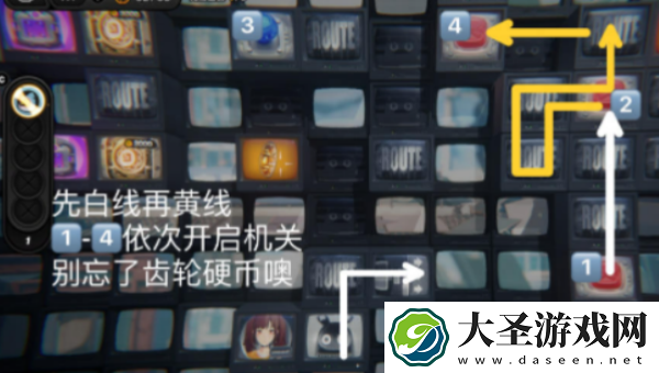 绝区零货从口出弹射机关怎么过