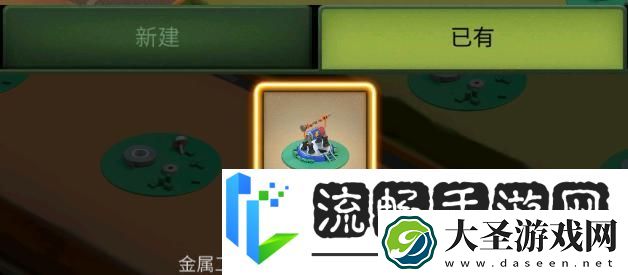 兵人大战开荒攻略