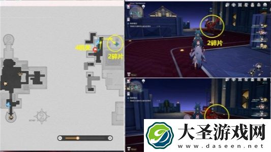 崩坏星穹铁道热砂假日任务怎么过