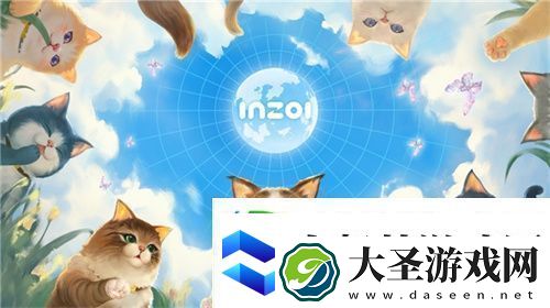 inZOI抢先体验版今日188元开售！