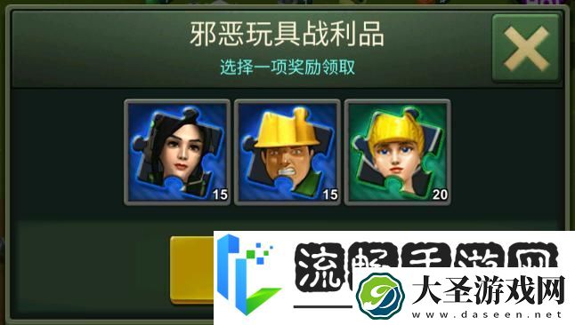 兵人大战开荒攻略