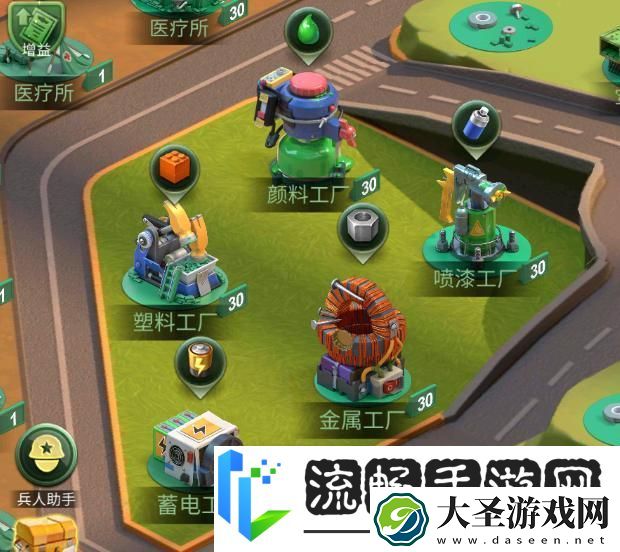 兵人大战开荒攻略