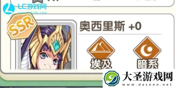 盖亚2200最强随从一览