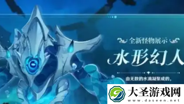 原神涤净青金怎么获得