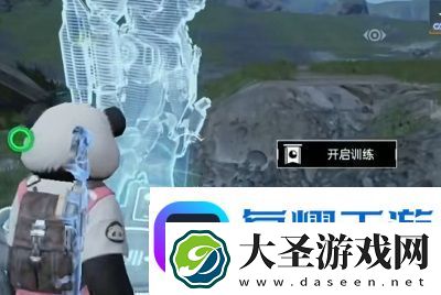 星球重启影烬怎么获得