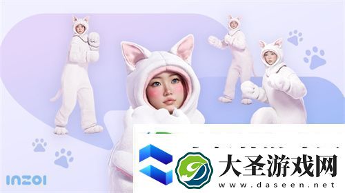 inZOI抢先体验版今日188元开售！