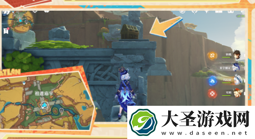 原神翠青曜石断片在哪