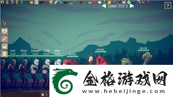 幻世九歌属性攻略