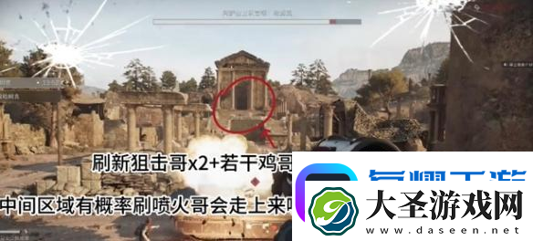 三角洲行动衔尾蛇极限难度第4关攻略