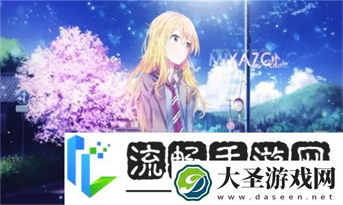 免费高清在线观看人数在哪