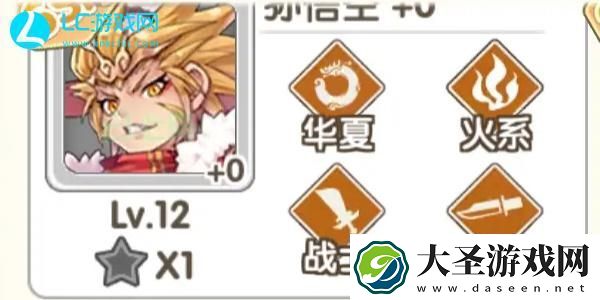 盖亚2200最强随从一览