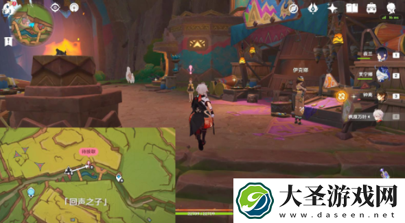 原神嵴锋的异响任务怎么过
