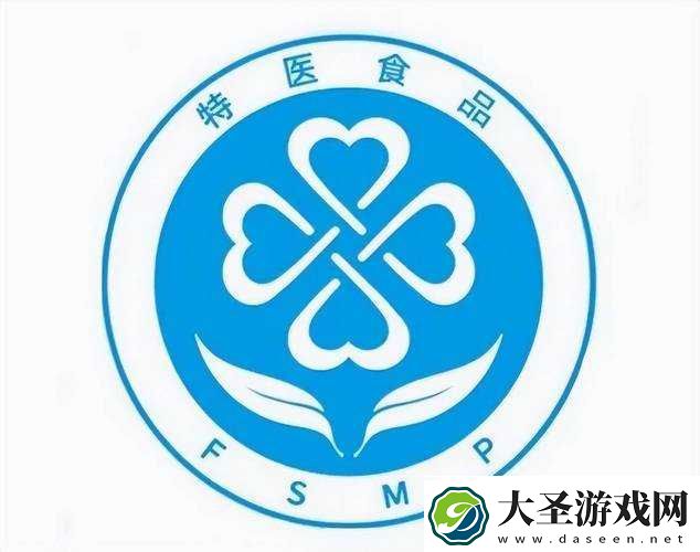 人马胶配方整个过程视频