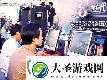 20年前的今天