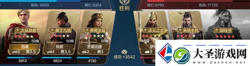 世界启元孙武、达尔文来袭