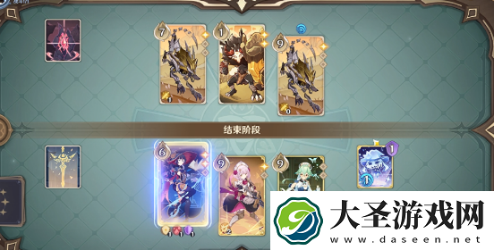 原神铸境研炼裂眦嚼齿怎么过