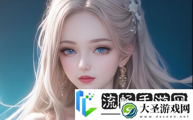 漂亮的瘦子4