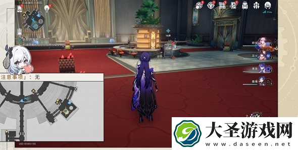 崩坏星穹铁道哈努的末路怎么过