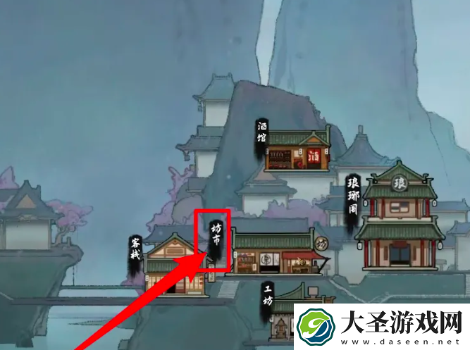 鬼谷八荒蕴仙丹获取攻略