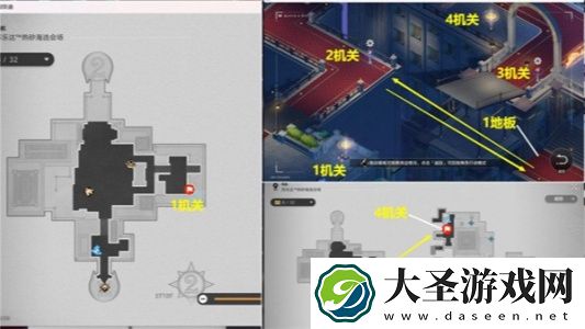 崩坏星穹铁道热砂假日任务怎么过