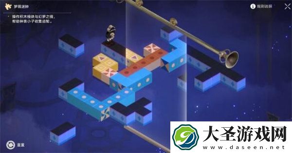 崩坏星穹铁道觉悟迷钟怎么解谜