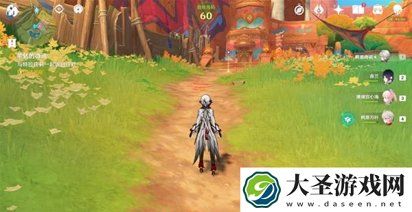 原神抑扬的吟咏任务怎么过