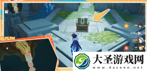 原神翠青曜石断片在哪